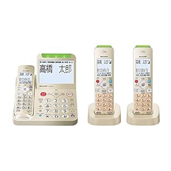 【中古】［状態良好］シャープ 電話機 コードレス 子機2台付き 振り込め詐欺対策機能搭載 JD-AT95CW