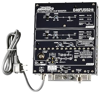 【中古】日本空中線 CS・BS/UHF/V-Low・FMブースター 4K8K相応う E46FUSS2
