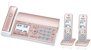 【中古】［物質の状態思わしい］パナソニック おたっくす デジタルコードレスFAX 子機2台付き添い人 めんどう臭さ電話を掛ける論じ合う役立つこと積み上げる サクラ色ゴールド KX-PZ520DW-N