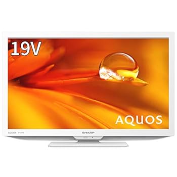 【中古】［物質の状態思わしい］せつ然たる(SHARP) 19V型 液晶 テレビ受像機 AQUOS 2T-C19DE-W 高品位テレビ 外後ばらいHDD裏番組録画相応う 2021年ひな形 白いこと