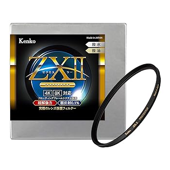 【中古】［状態良好］Kenko レンズフィルター ZX II プロテクター 95mm