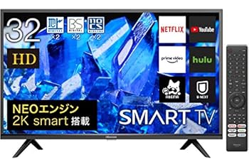 【中古】［物質の状態思わしい］ご機嫌感覚 32V型 高品位テレビ 液晶テレビ受像機 32A40G Amazon Prime Video相応う ADSダイアログボックス 2021年ひな形 3年引きうける