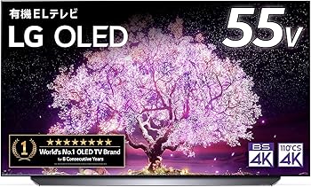 【中古】［状態良好］LG 55型 4Kチューナー内蔵 有機EL テレビ OLED55C1PJB Alexa 搭載 2021 年モデル