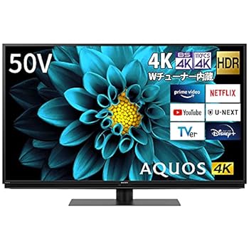 【中古】せつ然たる 50V型 液晶 テレビ受像機 AQUOS 4T-C50DL1 4K ラジオ受信機内蔵 Android TV (2021年ひな形)