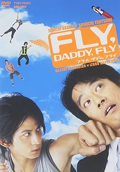 【中古】フライ,ダディ,フライ [DVD]