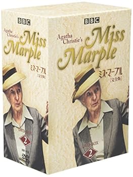 【中古】(未使用品)ミス・マープル[完全版]DVD-BOX 2｜COCOHOUSE
