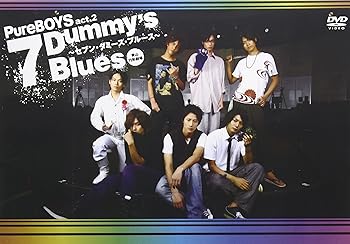 【中古】PureBOYS act.2 7Dummy’s Blues ~セブン・ダミーズ・ブルース~ [DVD]