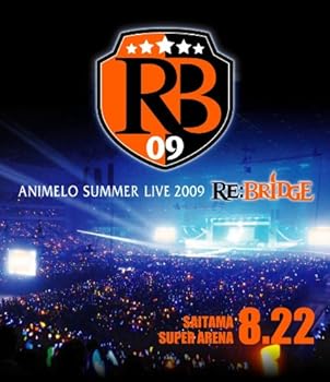 【中古】(未使用品)Animelo Summer Live 2009 RE:BRIDGE 8.22【Blu-ray】