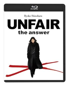 【中古】(未使用品)アンフェア　the answer Blu-rayスタンダード・エディション