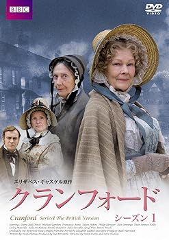 【中古】クランフォード　シーズン1 [DVD]