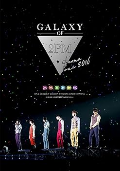 【中古】(未使用品)2PM ARENA TOUR 2016 GALAXY OF 2PM(通常盤) [DVD]