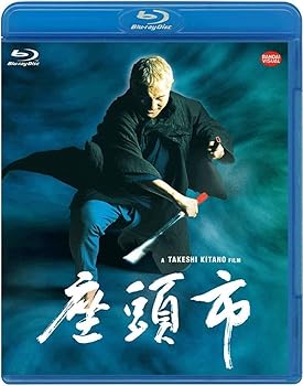 【中古】(未使用品)座頭市 [Blu-ray]
