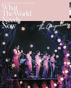 【中古】(未使用品)ゴスペラーズ坂ツアー2018?2019 &ldquo;What The World Needs Now"(通常盤) [Blu-ray]｜COCOHOUSE