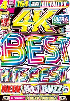 【中古】洋楽 DVD 4枚組 164曲 ALLフルPV ULTRA HIGH QUALITY 2020圧倒的No.1ベスト 2020 4K Best Hits Best - DJ Beat Controls 4DVD 4Kキング極ベスト｜COCOHOUSE