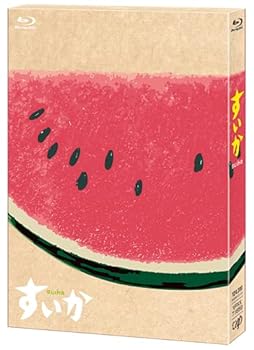 【中古】(未使用品)「すいか」Blu-ray BOX|COCOHOUSE