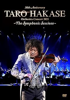 【中古】(非常に良い)30th Anniversary TARO HAKASE Orchestra Concert 2021~The Symphonic Sessions~(DVD)