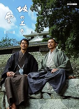 【中古】(非常に良い)スペシャルドラマ 坂の上の雲 第3部 Blu-ray BOX