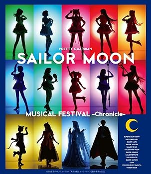 【中古】(非常に良い)「美少女戦士セーラームーン」30周年記念 Musical Festival -Chronicle- Blu-ray[豪華版]　 [Blu-ray]