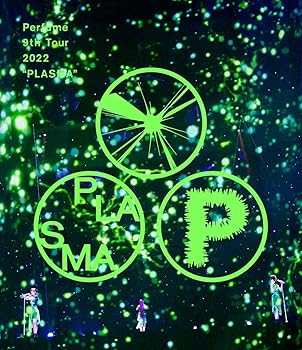 【中古】(非常に良い)Perfume 9th Tour 2022 "PLASMA" (通常盤) [Blu-ray]｜COCOHOUSE