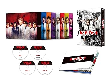 【中古】(未使用品)マルス-ゼロの革命-　Blu-ray BOX [Blu-ray]｜COCOHOUSE