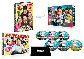 【中古】(未使用品)不適切にもほどがある！　DVD-BOX [DVD]｜COCOHOUSE