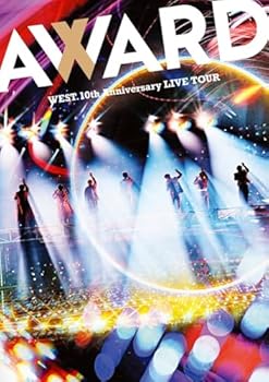 【中古】(非常に良い)WEST. 10th Anniversary LIVE TOUR AWARD (通常盤) (DVD)