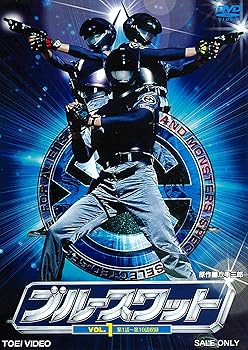 【中古】(未使用品)ブルースワット VOL.1 [DVD]｜COCOHOUSE