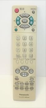【中古】パナソニック 遠隔操作 テレビ受像機 LSS00257
