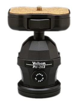 【中古】(人並み外れたに好いたらしい)Velbon PH-263 活動写真／映像媒体三脚尖端