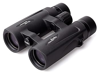 【中古】ケンコー(Kenko) 双眼鏡 ウルトラビューEX OP 10×42 DH III ダハプリズム式 10倍 42mm口径 IPX7防水規格 フルマルチコーティング 001349