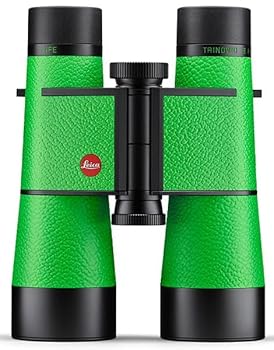 【中古】(未使用品)Leica 8x40 Trinovid 'Life Edition'