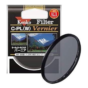 【中古】(未当て嵌める品)Kenko PLろ波器 サーキュラーPL (W) Vernier 62粍 対照膨れ上がる・照りかえす取っぱらう用 316269