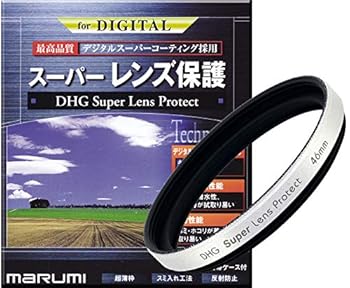 【中古】(未使用品)MARUMI レンズフィルター 46mm DHG スーパーレンズプロテクト 46mm シルバー レンズ保護用 撥水防汚 薄枠 日本製