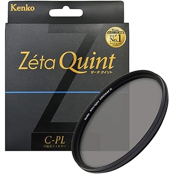 【中古】Kenko PL瀘過器 Zeta Quint サーキュラーPL 39粍 対比脹れ上がる・無条件反射はね除ける用 219324
