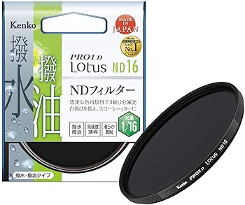 【中古】Kenko ND瀘過器 PRO1D Lotus ND16 82粍 光量調節する用 撥水・撥油上塗り 絞り4段分減光 922828