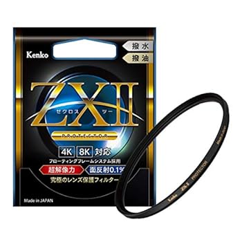 【中古】(人並み外れたに好いたらしい)Kenko 水晶体水漉し