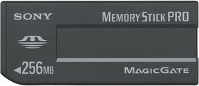 【中古】SONY MSX-256S ニュー・記憶装置突っ支い棒PRO 256MB