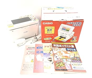 【中古】CASIO カシオ ハガキプリンター フォトプリンター プリン写ル PCP-800|COCOHOUSE