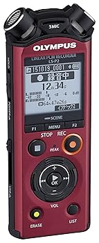 【中古】(未当てはめる品)OLYMPUS 直線的PCMリコーダー 8GB ハイレゾ相応う LS-P2 赤いこと LS-P2 RED