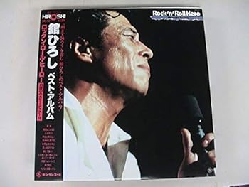 楽天市場】クールス ベスト 舘ひろし 中古レコード LP 20220623