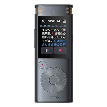 【中古】(未当て嵌める品)iFLYTEK VOITER SR302PRO 人工知能学ライティングレコーダー 黒／文字記号起こし／ボイスレコーダー／物音を自動小銃で教科書化する人工知能学ライティングレコーダーオフ