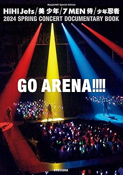 アイドル SHOWbiz 2025 DVD SHOWbiz 2025