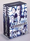 【中古】ストレートニュース DVD-BOX