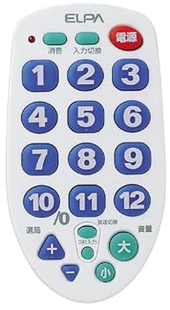 【中古】ELPA ご用聞き好意をもってば遠隔操作 RC-16D(W)
