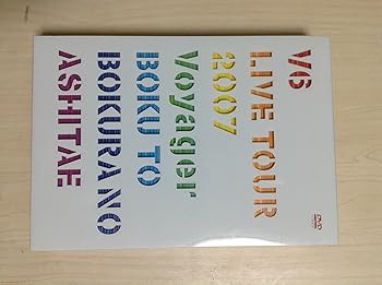 【中古】V6 LIVE TOUR 2007 Voyager -僕と僕らのあしたへ-(初回限定盤) [DVD]