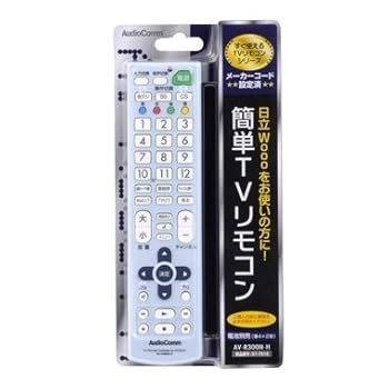 【中古】簡単ＴＶリモコン　日立　AV-R300N-H｜COCOHOUSE