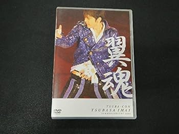 【中古】タッキー＆翼　今井翼　DVD　翼魂　web限定 ランクA 中古 ジャニーズ グッズ コンサート ライブ 公式 グッズ 10,773円