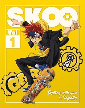 【中古】(未使用品)SK∞ エスケーエイト Vol.1(完全生産限定版) [Blu-ray]