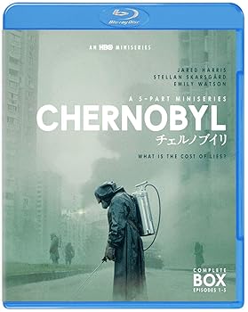 【中古】チェルノブイリ ーCHERNOBYLー ブルーレイ コンプリート・セット(2枚組) [Blu-ray]
