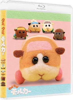 【中古】(未使用品)PUI PUI モルカー (受注限定生産)